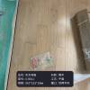 Picture of Solid Oak Timber Flooring 18mm, Wide Plank, Click-Lock, ENF Grade, Customisable