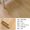 Picture of Solid Oak Timber Flooring 18mm, Wide Plank, Click-Lock, ENF Grade, Customisable