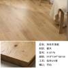 Picture of Solid Oak Timber Flooring 18mm, Wide Plank, Click-Lock, ENF Grade, Customisable