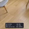 Picture of Solid Oak Timber Flooring 18mm, Wide Plank, Click-Lock, ENF Grade, Customisable