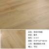 Picture of Solid Oak Timber Flooring 18mm, Wide Plank, Click-Lock, ENF Grade, Customisable