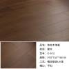 Picture of Solid Oak Timber Flooring 18mm, Wide Plank, Click-Lock, ENF Grade, Customisable