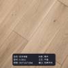 Picture of Solid Oak Timber Flooring 18mm, Wide Plank, Click-Lock, ENF Grade, Customisable
