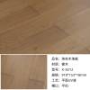 Picture of Solid Oak Timber Flooring 18mm, Wide Plank, Click-Lock, ENF Grade, Customisable