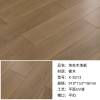 Picture of Solid Oak Timber Flooring 18mm, Wide Plank, Click-Lock, ENF Grade, Customisable