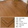 Picture of Solid Oak Timber Flooring 18mm, Wide Plank, Click-Lock, ENF Grade, Customisable
