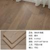 Picture of Solid Oak Timber Flooring 18mm, Wide Plank, Click-Lock, ENF Grade, Customisable