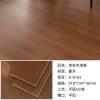 Picture of Solid Oak Timber Flooring 18mm, Wide Plank, Click-Lock, ENF Grade, Customisable
