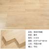 Picture of Solid Oak Timber Flooring 18mm, Wide Plank, Click-Lock, ENF Grade, Customisable