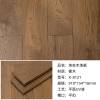 Picture of Solid Oak Timber Flooring 18mm, Wide Plank, Click-Lock, ENF Grade, Customisable