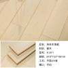 Picture of Solid Oak Timber Flooring 18mm, Wide Plank, Click-Lock, ENF Grade, Customisable