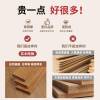 Picture of 18mm Solid Pometia Timber Flooring, Grade A, Natural Log Colour, Indoor
