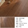 Picture of Solid Oak Timber Flooring 18mm, Wide Plank, Click-Lock, ENF Grade, Customisable