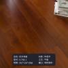 Picture of Merbau Solid Timber Herringbone Flooring, Hard-Wearing, Underfloor Heating, Anti-Warp