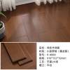 Picture of 18mm Solid Pometia Timber Flooring, Grade A, Natural Log Colour, Indoor