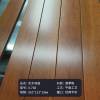 Picture of Merbau Solid Timber Herringbone Flooring, Hard-Wearing, Underfloor Heating, Anti-Warp