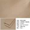 Picture of 18mm Solid Pometia Timber Flooring, Grade A, Natural Log Colour, Indoor