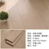 Picture of 18mm Solid Pometia Timber Flooring, Grade A, Natural Log Colour, Indoor