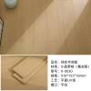Picture of 18mm Solid Pometia Timber Flooring, Grade A, Natural Log Colour, Indoor