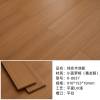 Picture of 18mm Solid Pometia Timber Flooring, Grade A, Natural Log Colour, Indoor