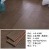 Picture of 18mm Solid Pometia Timber Flooring, Grade A, Natural Log Colour, Indoor