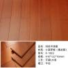 Picture of 18mm Solid Pometia Timber Flooring, Grade A, Natural Log Colour, Indoor
