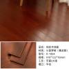 Picture of 18mm Solid Pometia Timber Flooring, Grade A, Natural Log Colour, Indoor