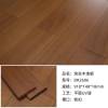Picture of Solid Pometia Click Lock Timber Flooring, Walnut Colour, Mid-Century Style