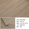 Picture of Solid Pometia Click Lock Timber Flooring, Walnut Colour, Mid-Century Style