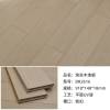 Picture of Solid Pometia Click Lock Timber Flooring, Walnut Colour, Mid-Century Style