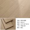 Picture of Solid Pometia Click Lock Timber Flooring, Walnut Colour, Mid-Century Style