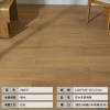 Picture of Oak Multi-Layer Engineered Herringbone Timber Flooring 12/15mm, Click-Lock, Underfloor Heating