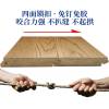 Picture of Herringbone Solid Oak or Merbau Timber Flooring, Click-Lock, Underfloor Heating Suitable