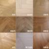 Picture of Herringbone Solid Oak or Merbau Timber Flooring, Click-Lock, Underfloor Heating Suitable