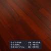 Picture of South American Cumaru Solid Hardwood Flooring 18mm, Classic Style, Hard-Wearing