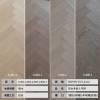 Picture of Oak Multi-Layer Engineered Herringbone Timber Flooring 12/15mm, Click-Lock, Underfloor Heating