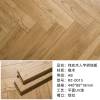 Picture of Herringbone Solid Oak or Merbau Timber Flooring, Click-Lock, Underfloor Heating Suitable
