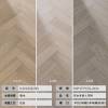 Picture of Oak Multi-Layer Engineered Herringbone Timber Flooring 12/15mm, Click-Lock, Underfloor Heating