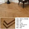 Picture of Herringbone Solid Oak or Merbau Timber Flooring, Click-Lock, Underfloor Heating Suitable