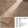 Picture of Herringbone Solid Oak or Merbau Timber Flooring, Click-Lock, Underfloor Heating Suitable