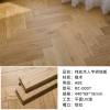 Picture of Herringbone Solid Oak or Merbau Timber Flooring, Click-Lock, Underfloor Heating Suitable