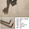 Picture of Herringbone Solid Oak or Merbau Timber Flooring, Click-Lock, Underfloor Heating Suitable