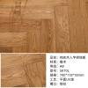 Picture of Herringbone Solid Oak or Merbau Timber Flooring, Click-Lock, Underfloor Heating Suitable