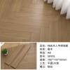 Picture of Herringbone Solid Oak or Merbau Timber Flooring, Click-Lock, Underfloor Heating Suitable