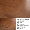 Picture of Herringbone Solid Oak or Merbau Timber Flooring, Click-Lock, Underfloor Heating Suitable