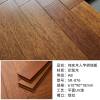 Picture of Herringbone Solid Oak or Merbau Timber Flooring, Click-Lock, Underfloor Heating Suitable