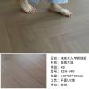 Picture of Herringbone Solid Oak or Merbau Timber Flooring, Click-Lock, Underfloor Heating Suitable