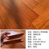 Picture of Herringbone Solid Oak or Merbau Timber Flooring, Click-Lock, Underfloor Heating Suitable