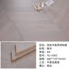 Picture of Herringbone Solid Oak or Merbau Timber Flooring, Click-Lock, Underfloor Heating Suitable