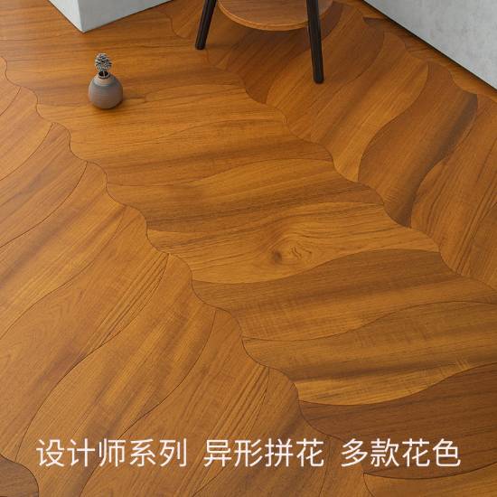 Picture of Burmese Teak Merbau Engineered Parquet Flooring, Versailles Lotus Leaf Pattern